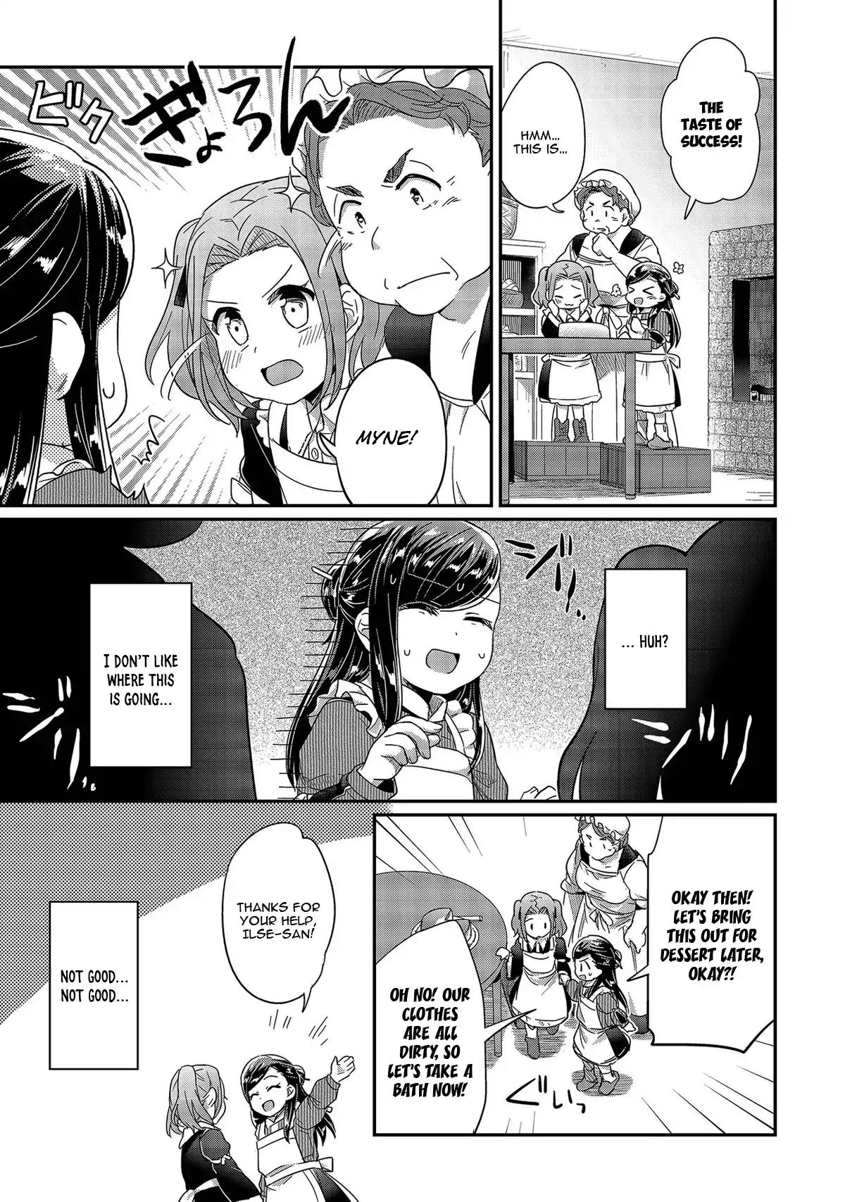 Page 31 of Chapter 25
