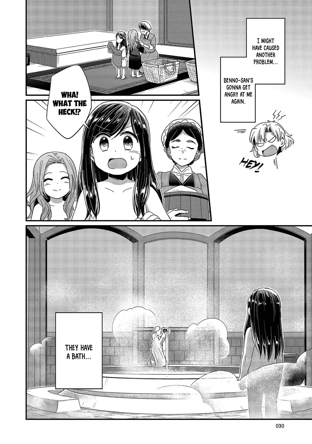 Page 32 of Chapter 25