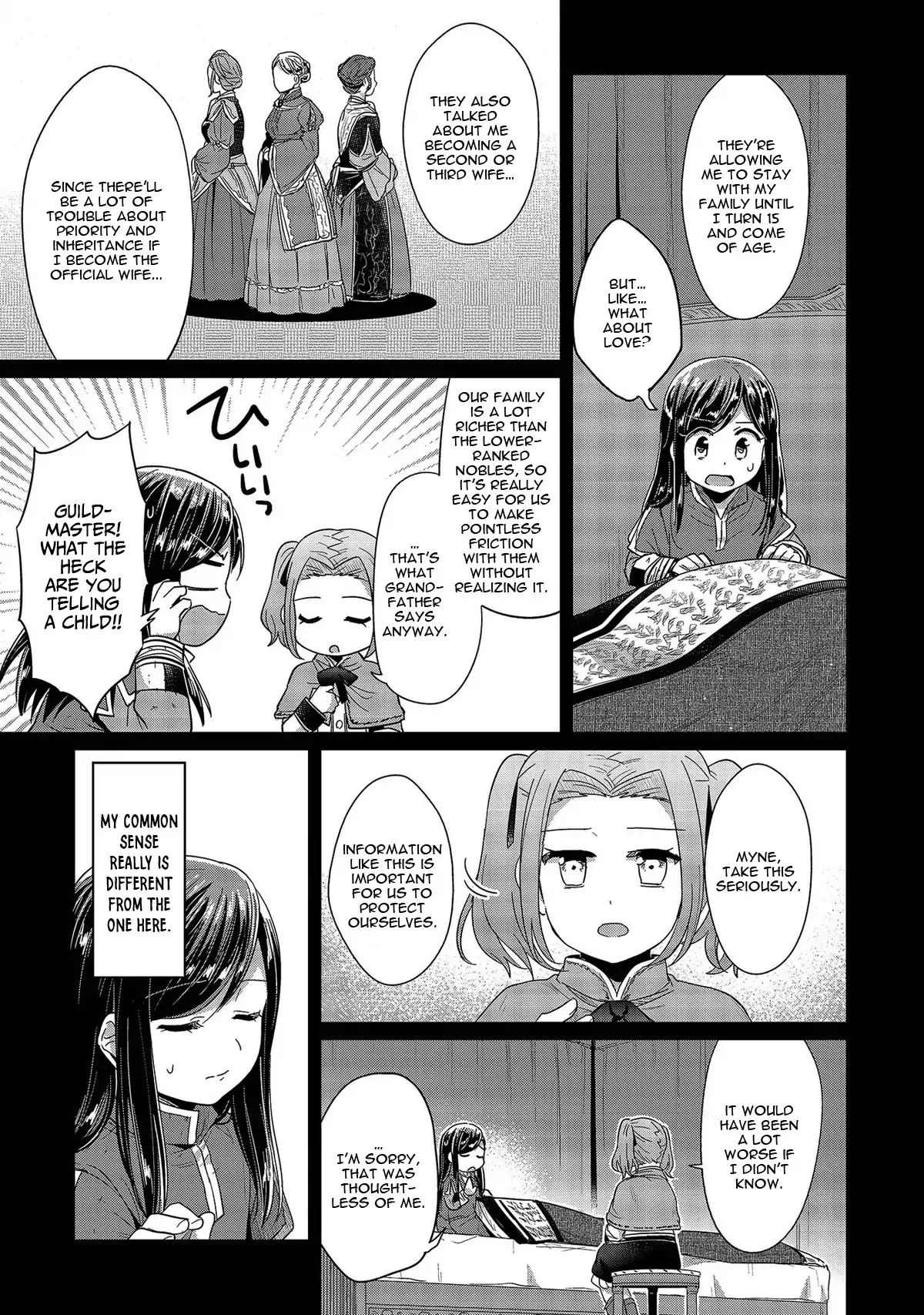 Page 37 of Chapter 25
