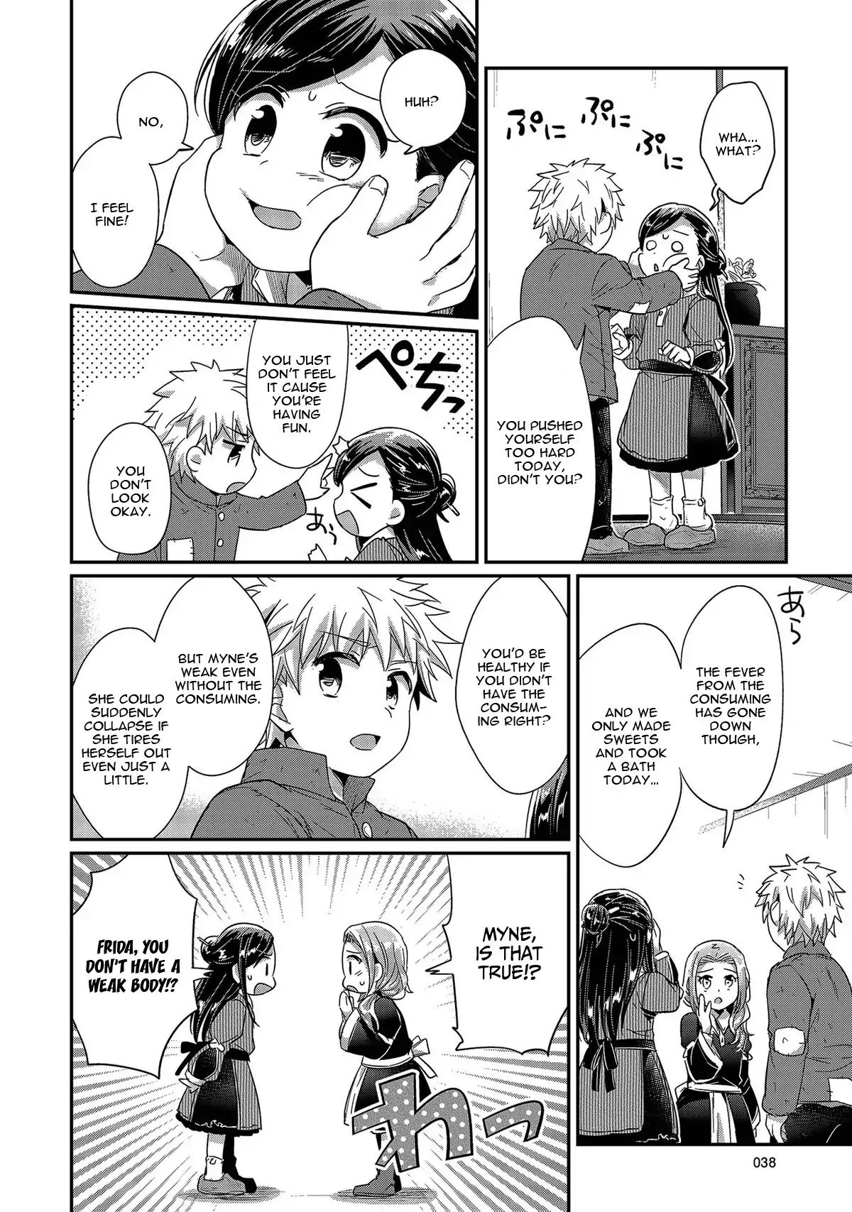 Page 40 of Chapter 25