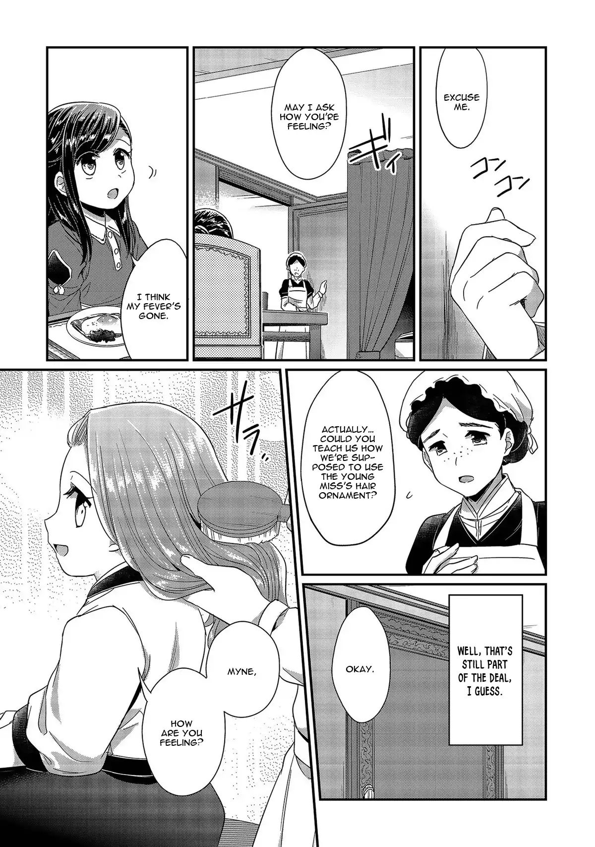 Page 43 of Chapter 25