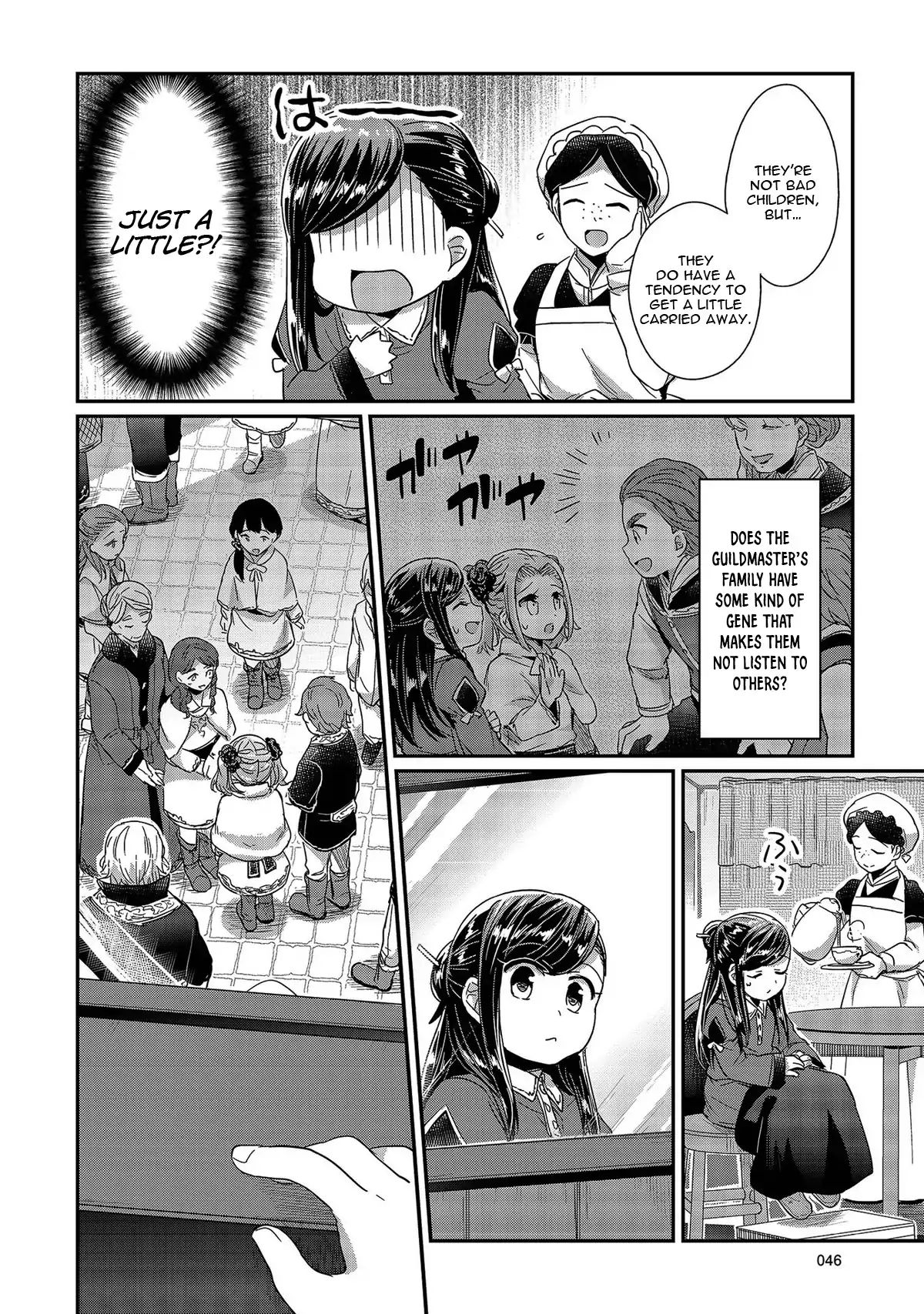 Page 48 of Chapter 25