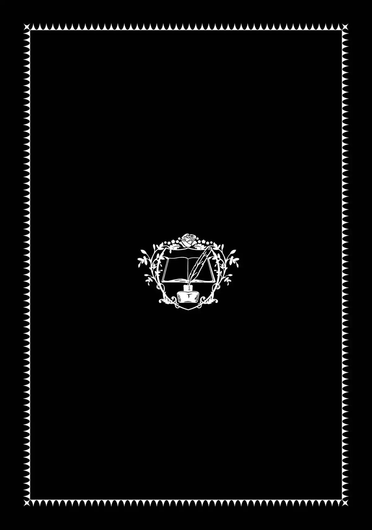 Page 54 of Chapter 25