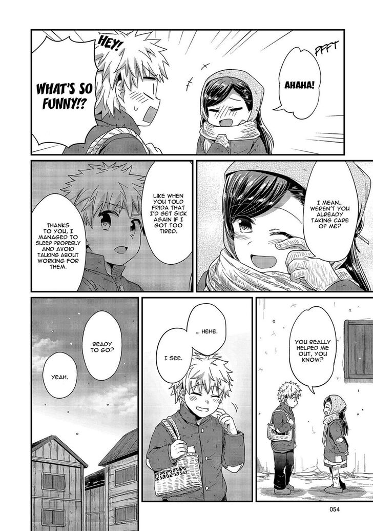 Page 3 of Chapter 26