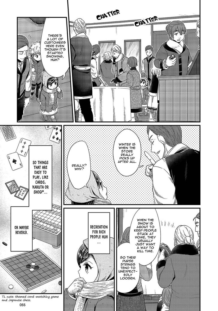 Page 4 of Chapter 26