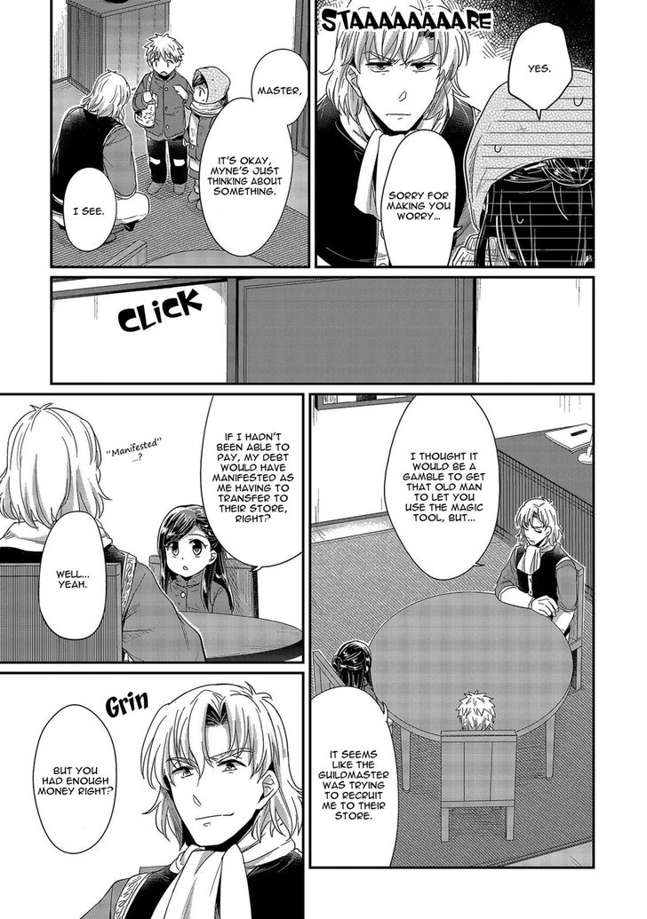 Page 6 of Chapter 26