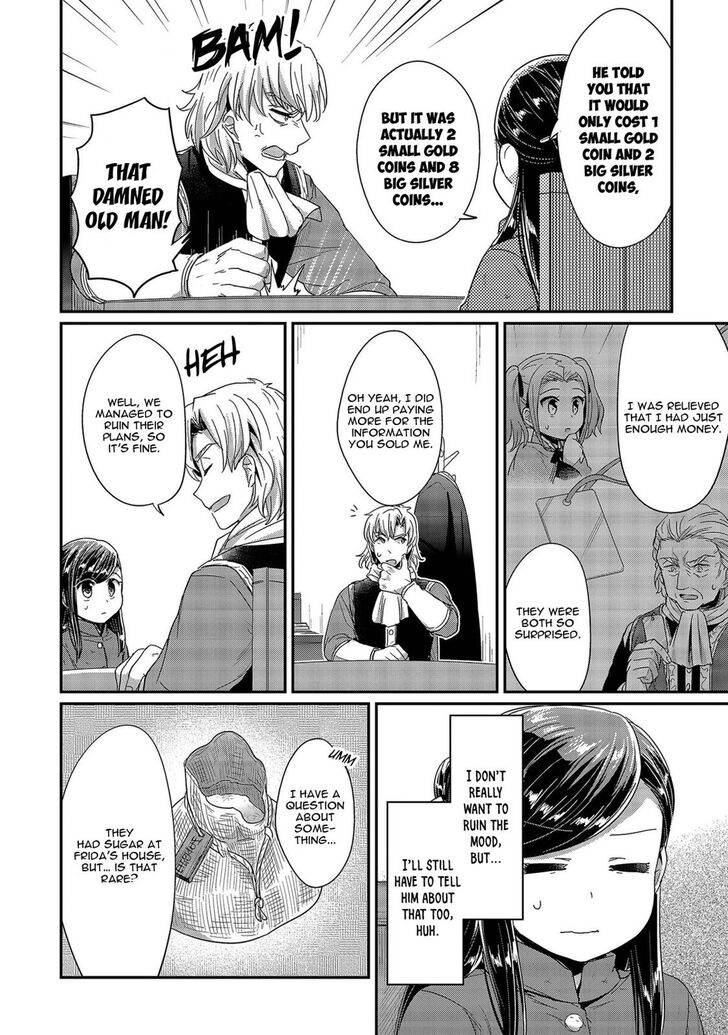 Page 7 of Chapter 26