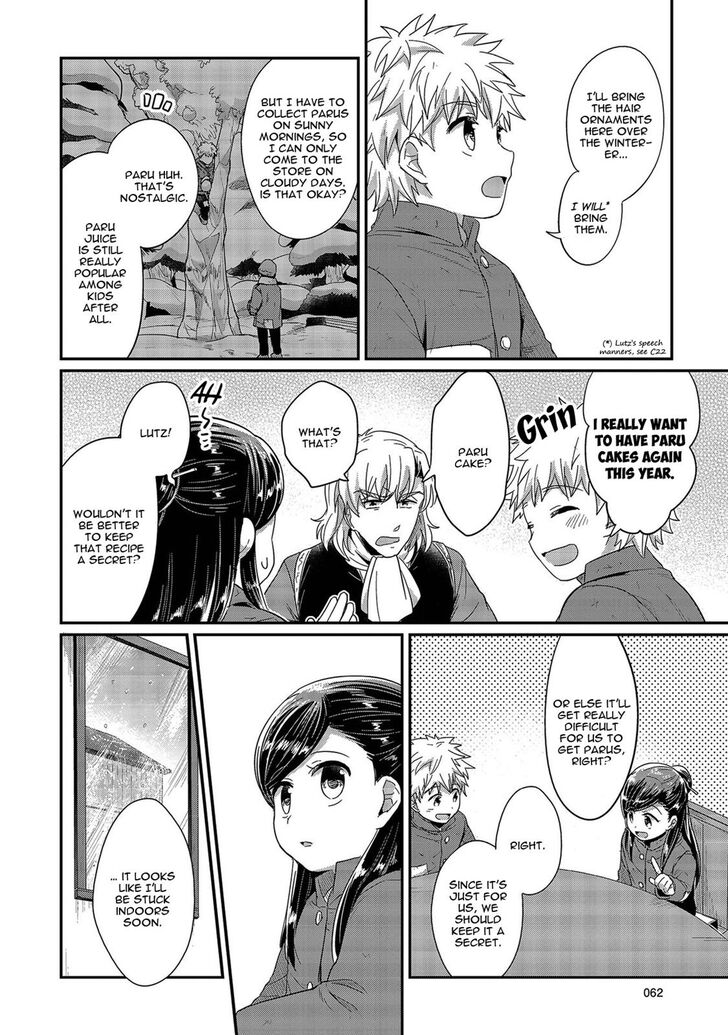 Page 11 of Chapter 26