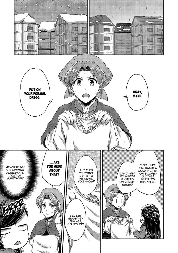 Page 12 of Chapter 26