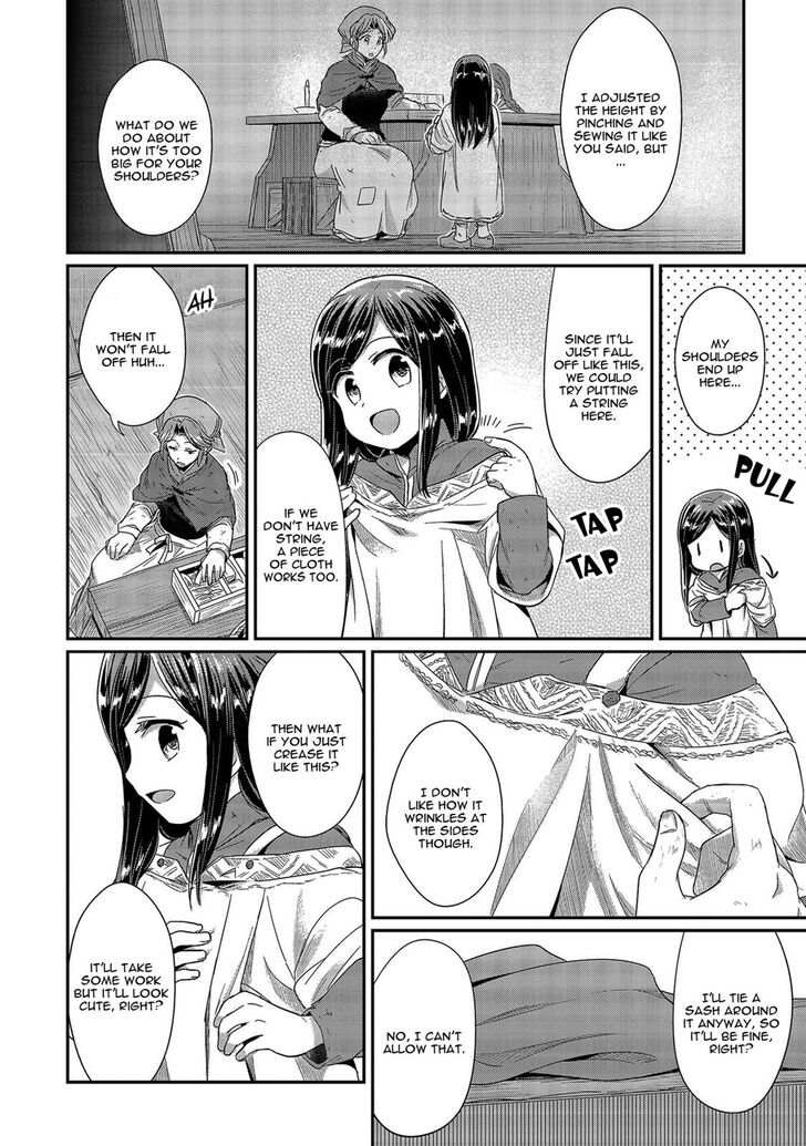 Page 13 of Chapter 26
