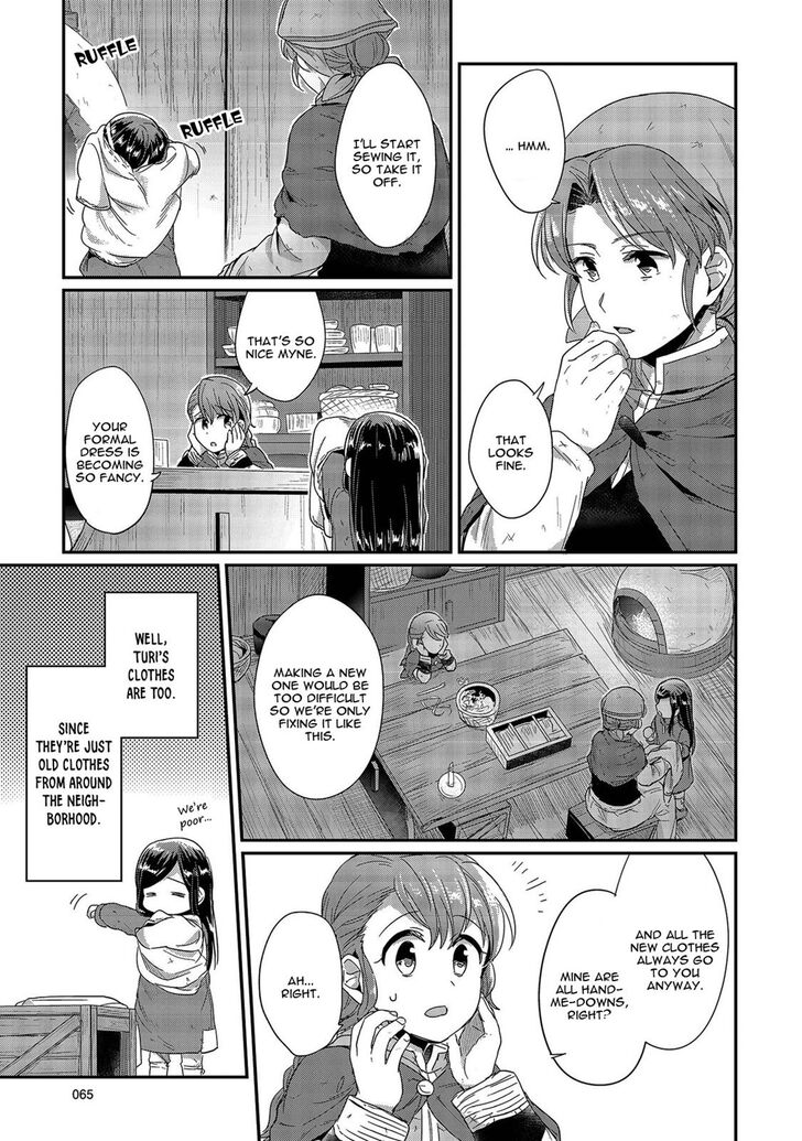 Page 14 of Chapter 26