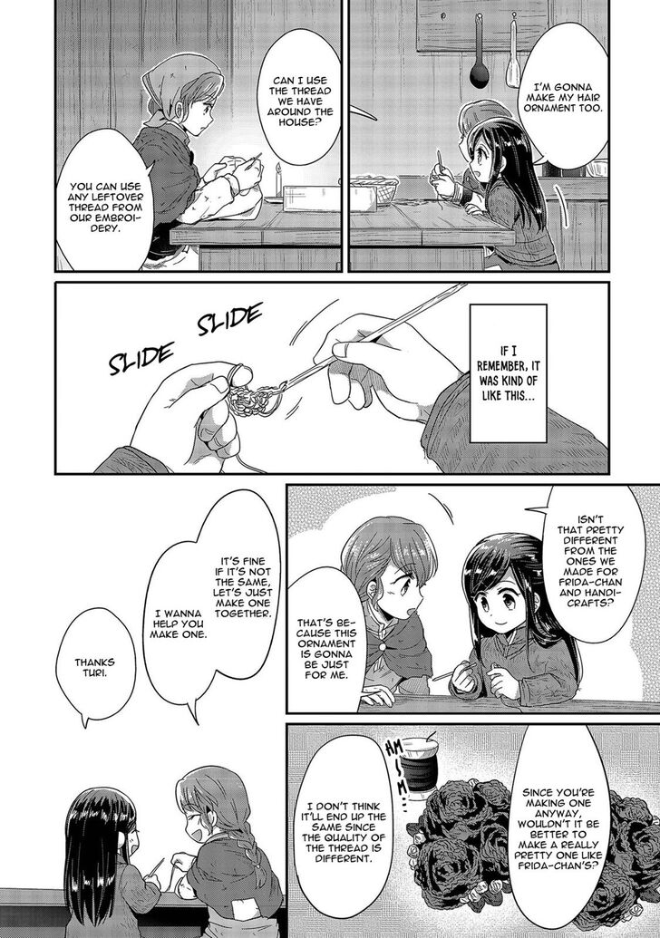 Page 15 of Chapter 26