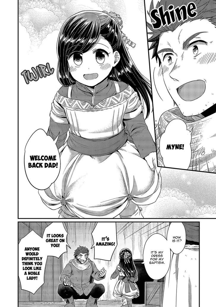 Page 17 of Chapter 26
