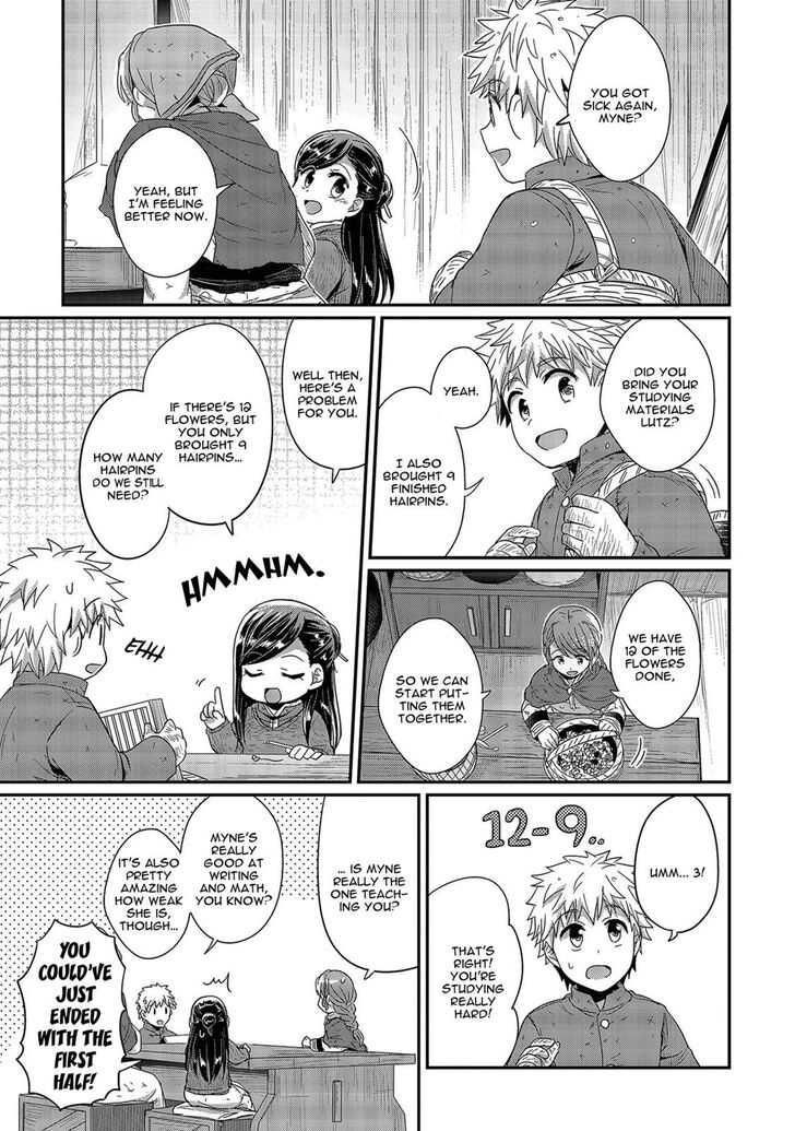 Page 20 of Chapter 26