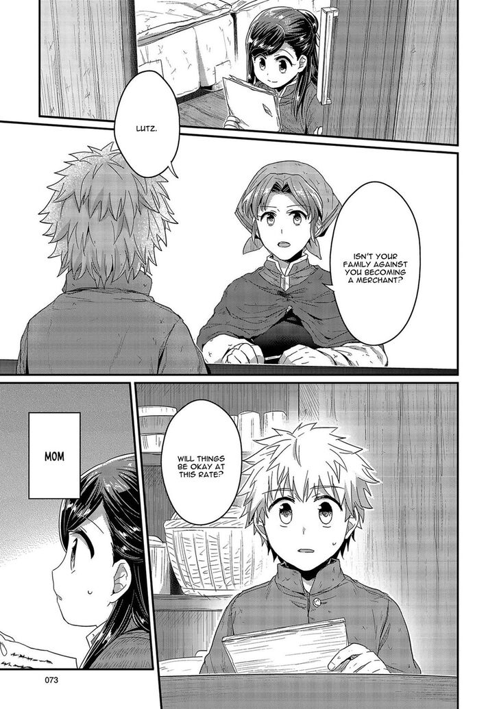 Page 22 of Chapter 26