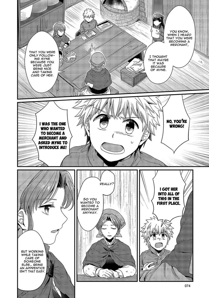 Page 23 of Chapter 26