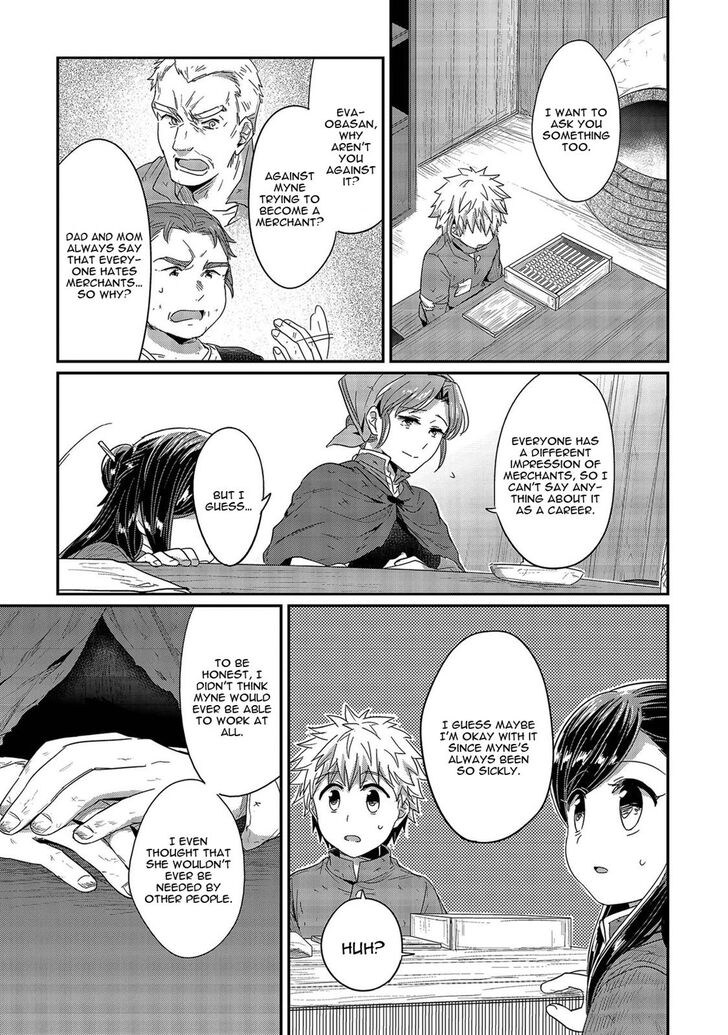 Page 26 of Chapter 26