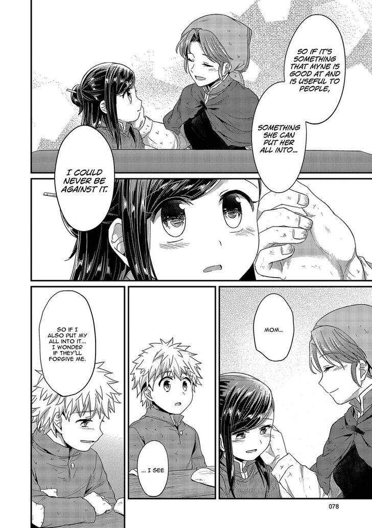 Page 27 of Chapter 26