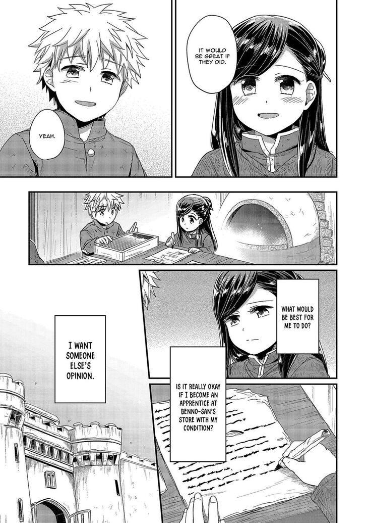 Page 28 of Chapter 26