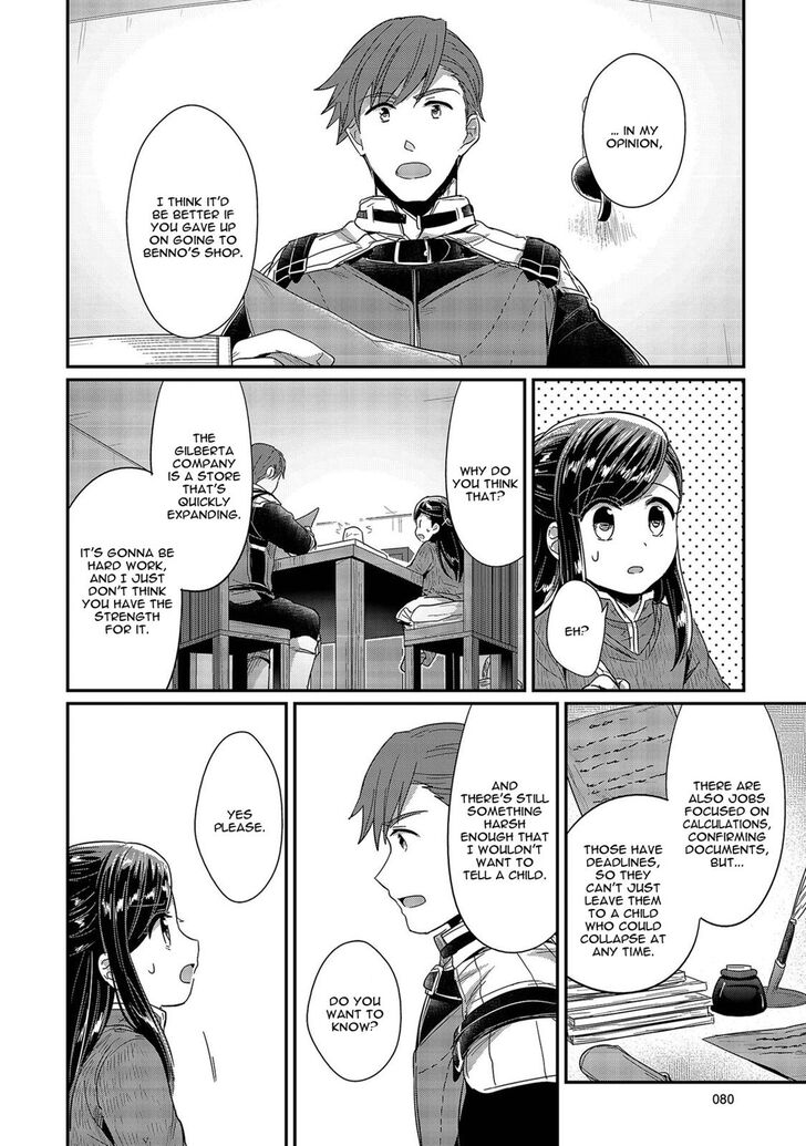 Page 29 of Chapter 26