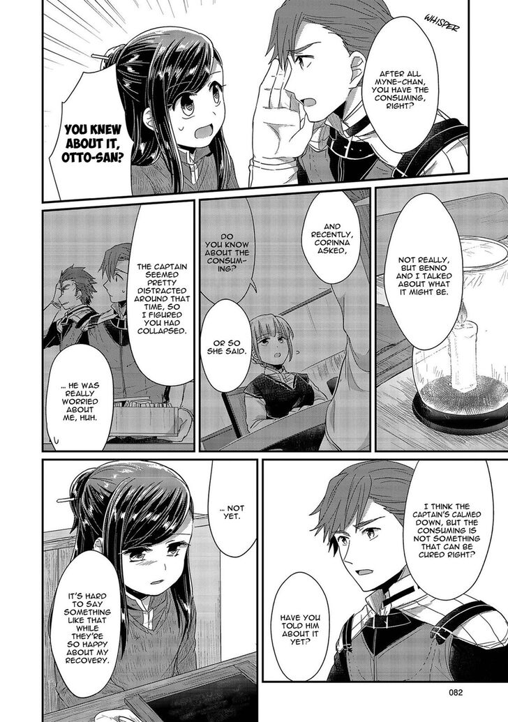 Page 31 of Chapter 26
