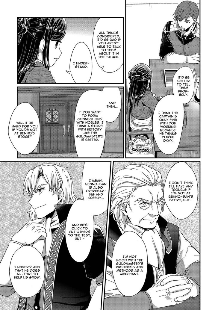 Page 32 of Chapter 26