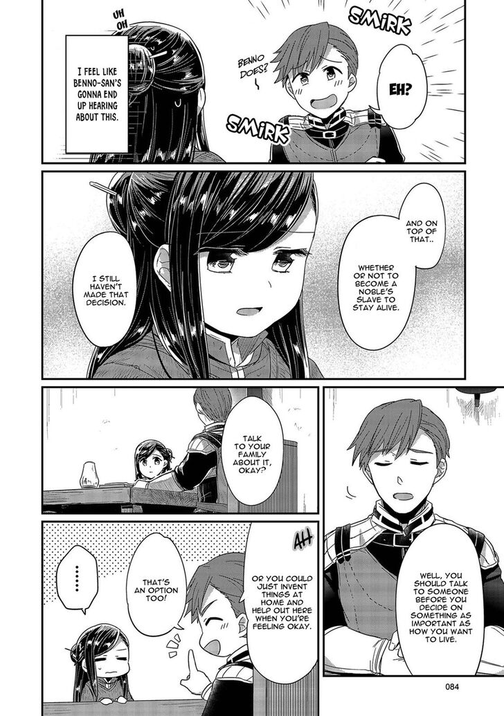 Page 33 of Chapter 26