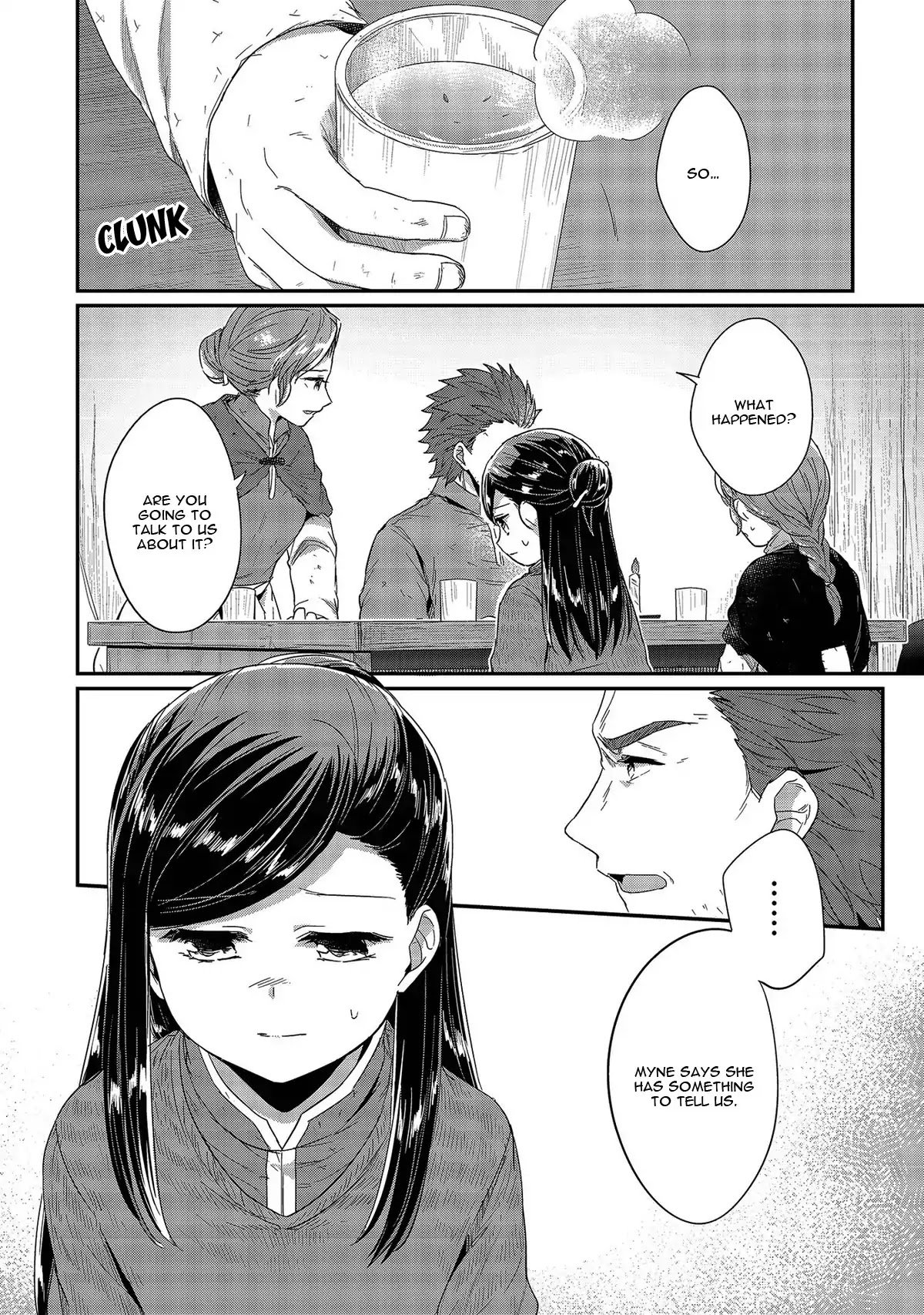 Page 3 of Chapter 27