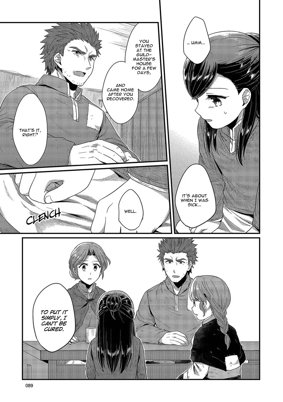 Page 4 of Chapter 27