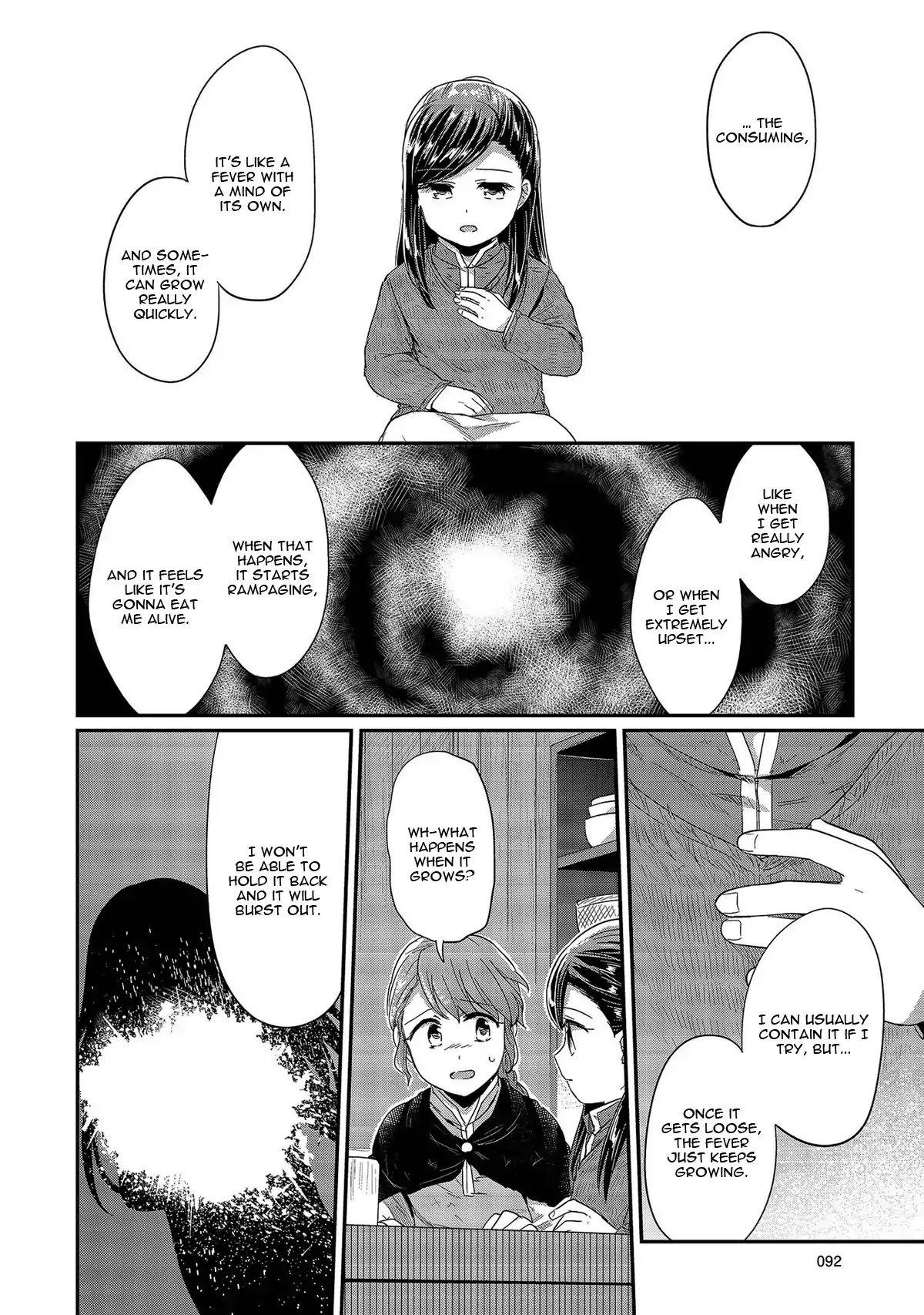 Page 7 of Chapter 27