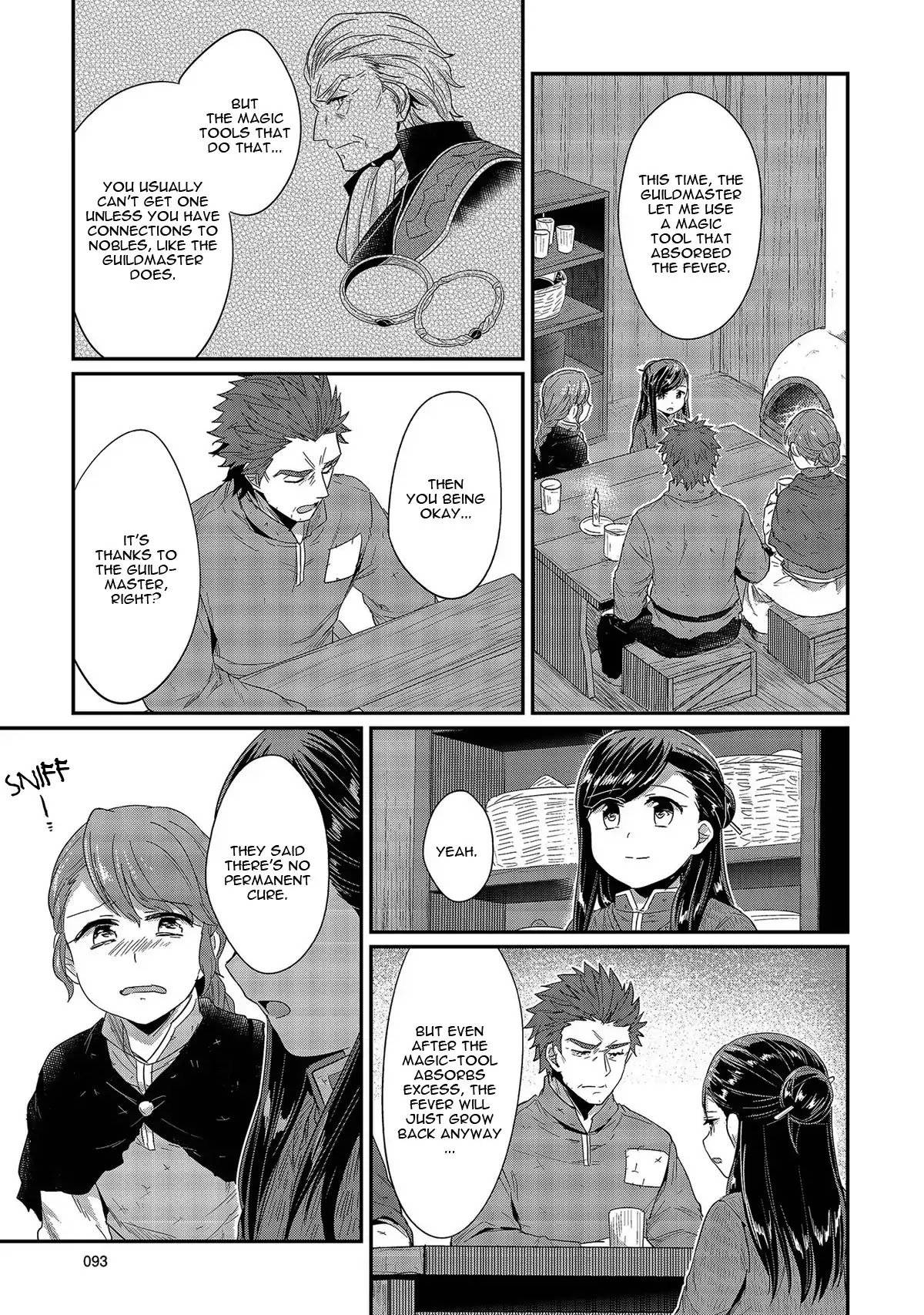 Page 8 of Chapter 27