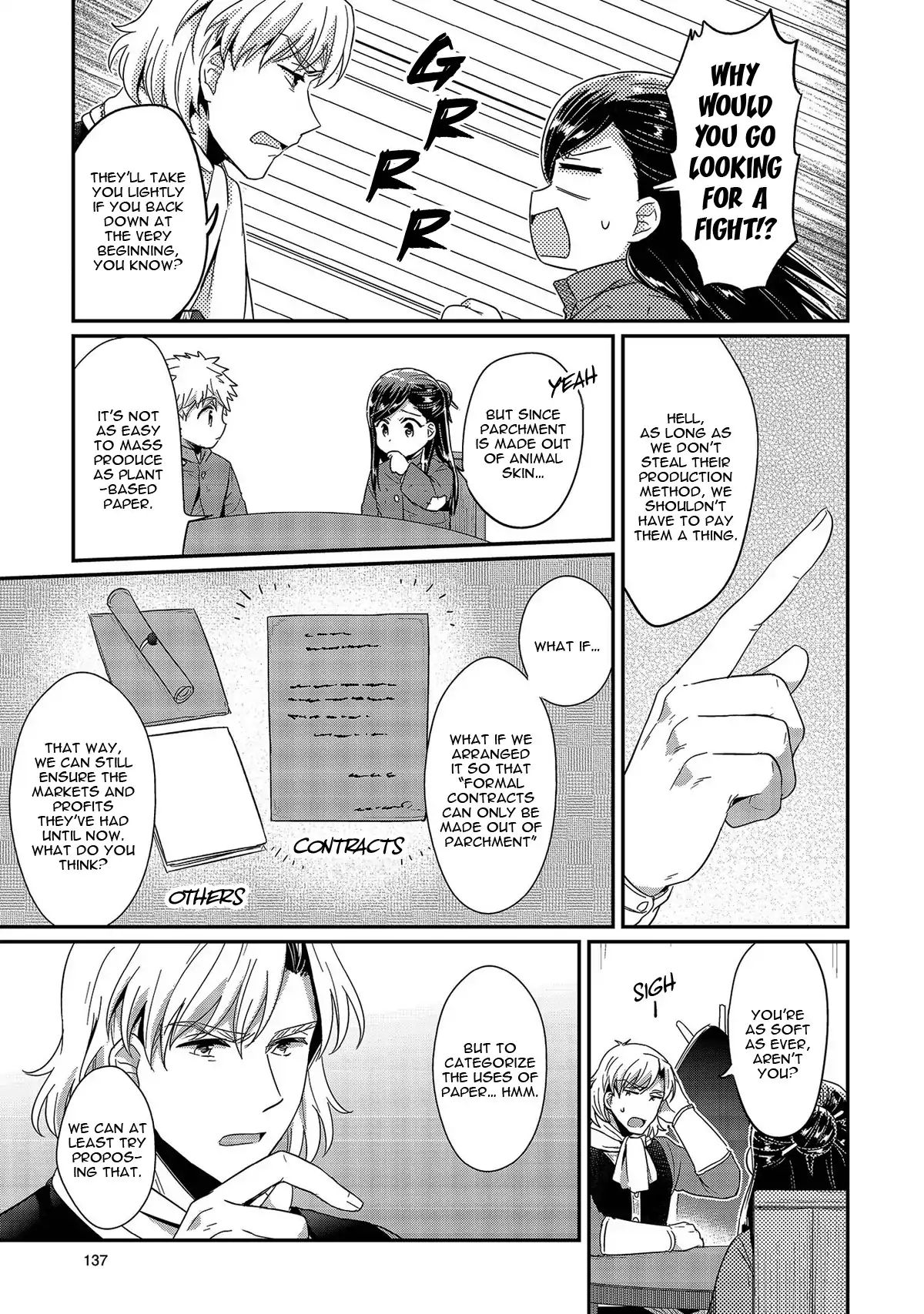 Page 4 of Chapter 29