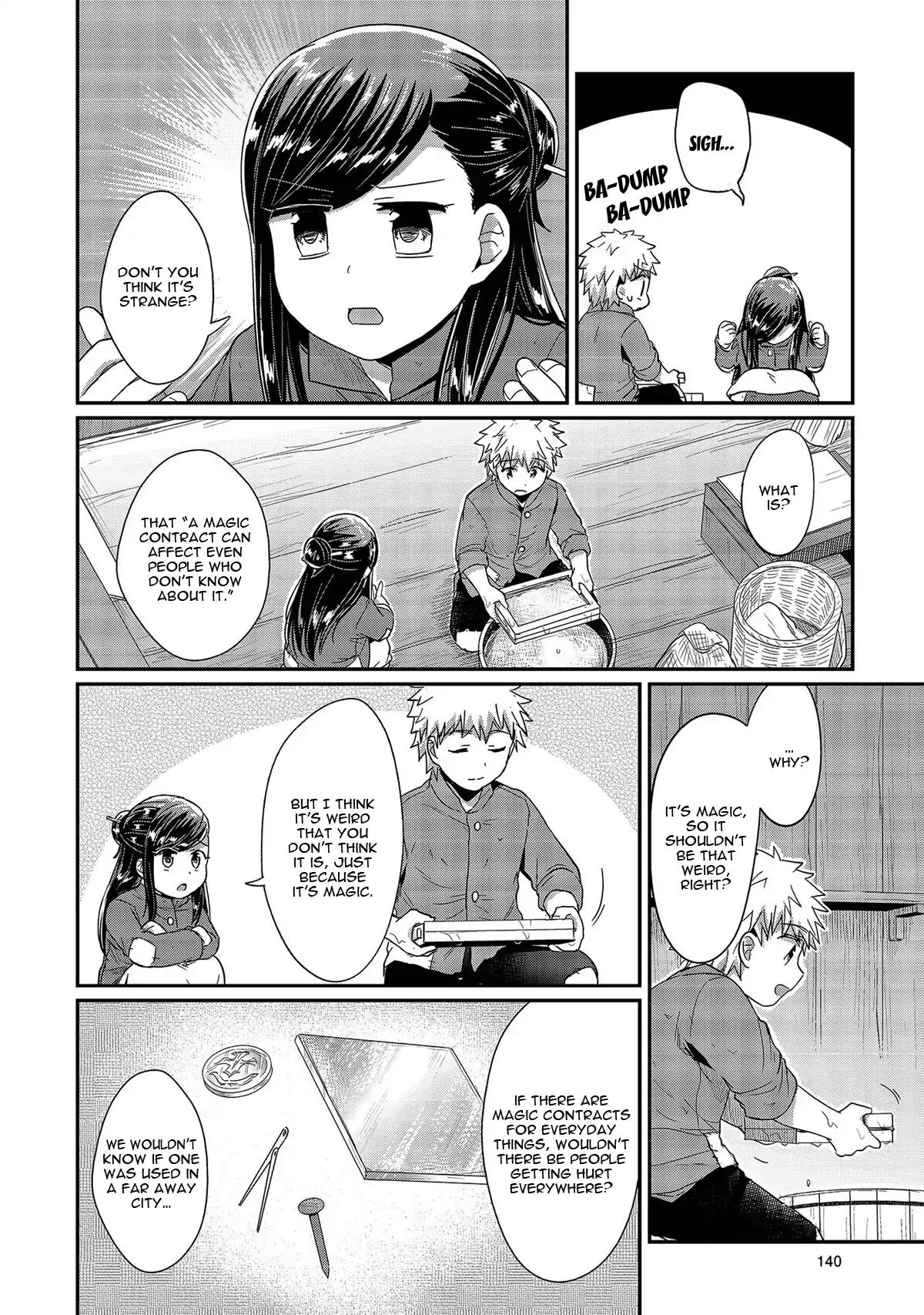Page 7 of Chapter 29