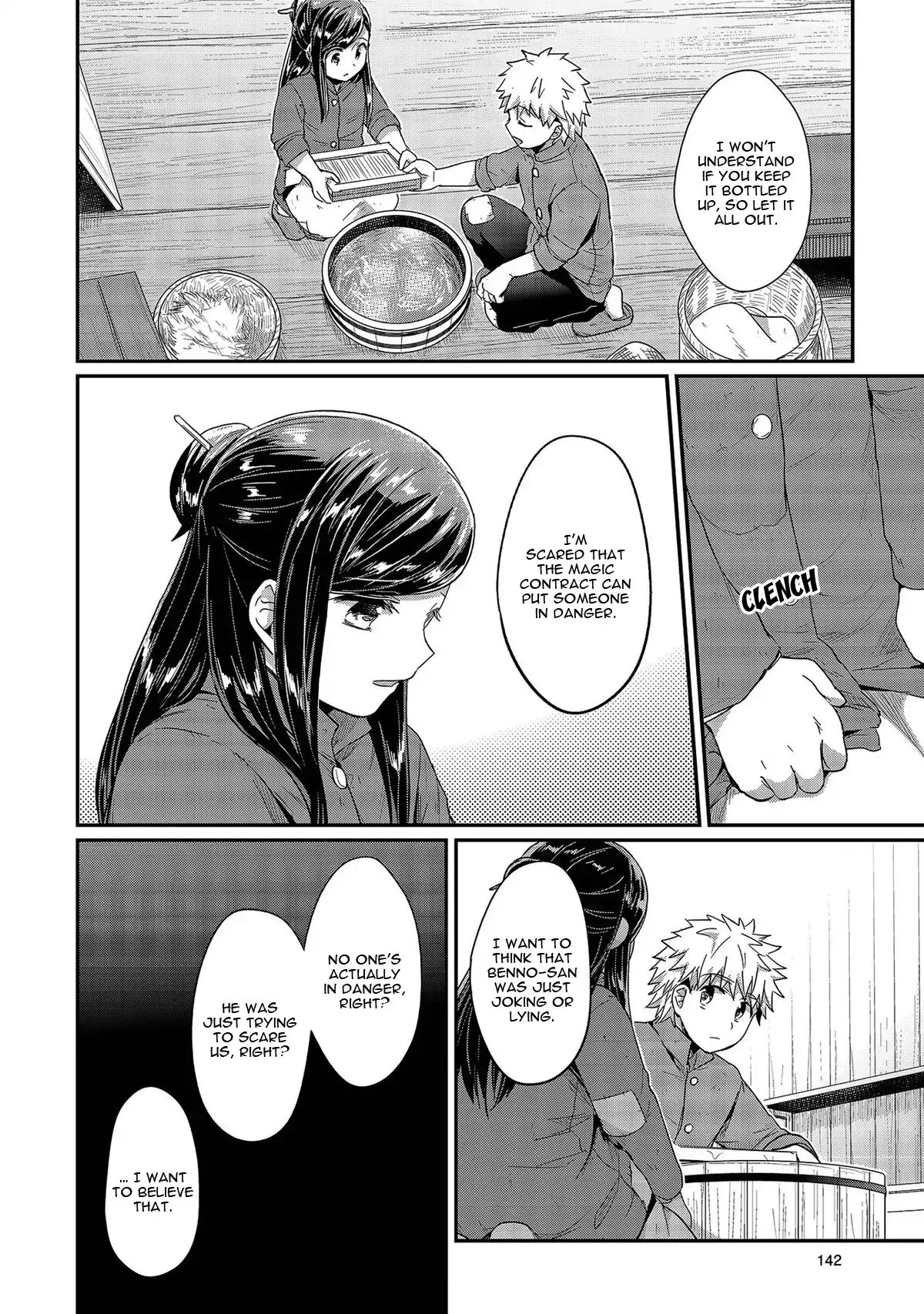 Page 9 of Chapter 29