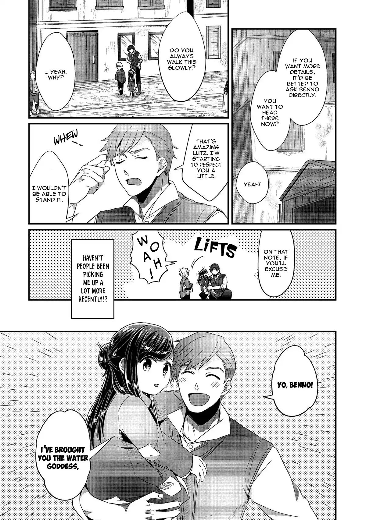 Page 12 of Chapter 29