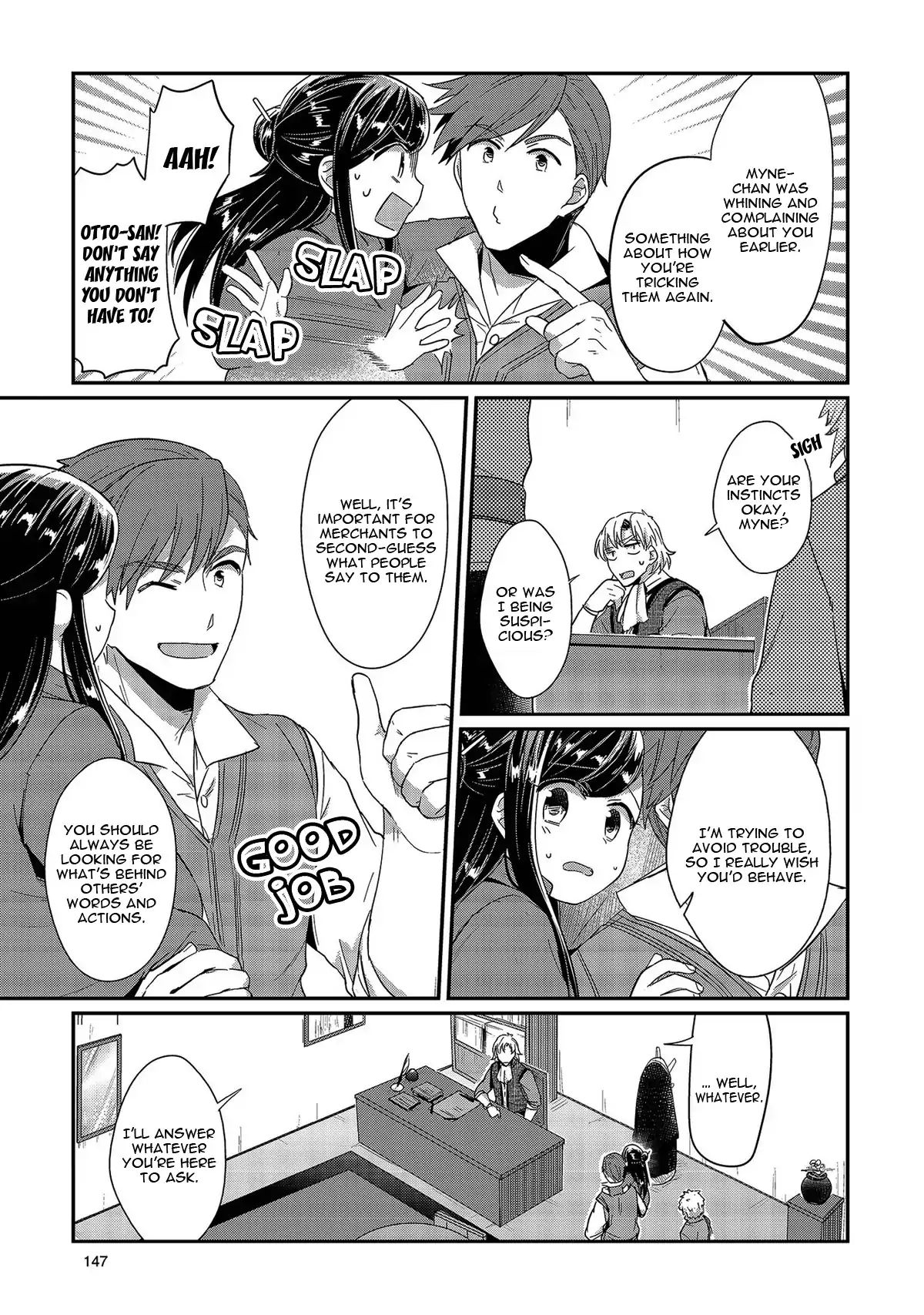 Page 14 of Chapter 29