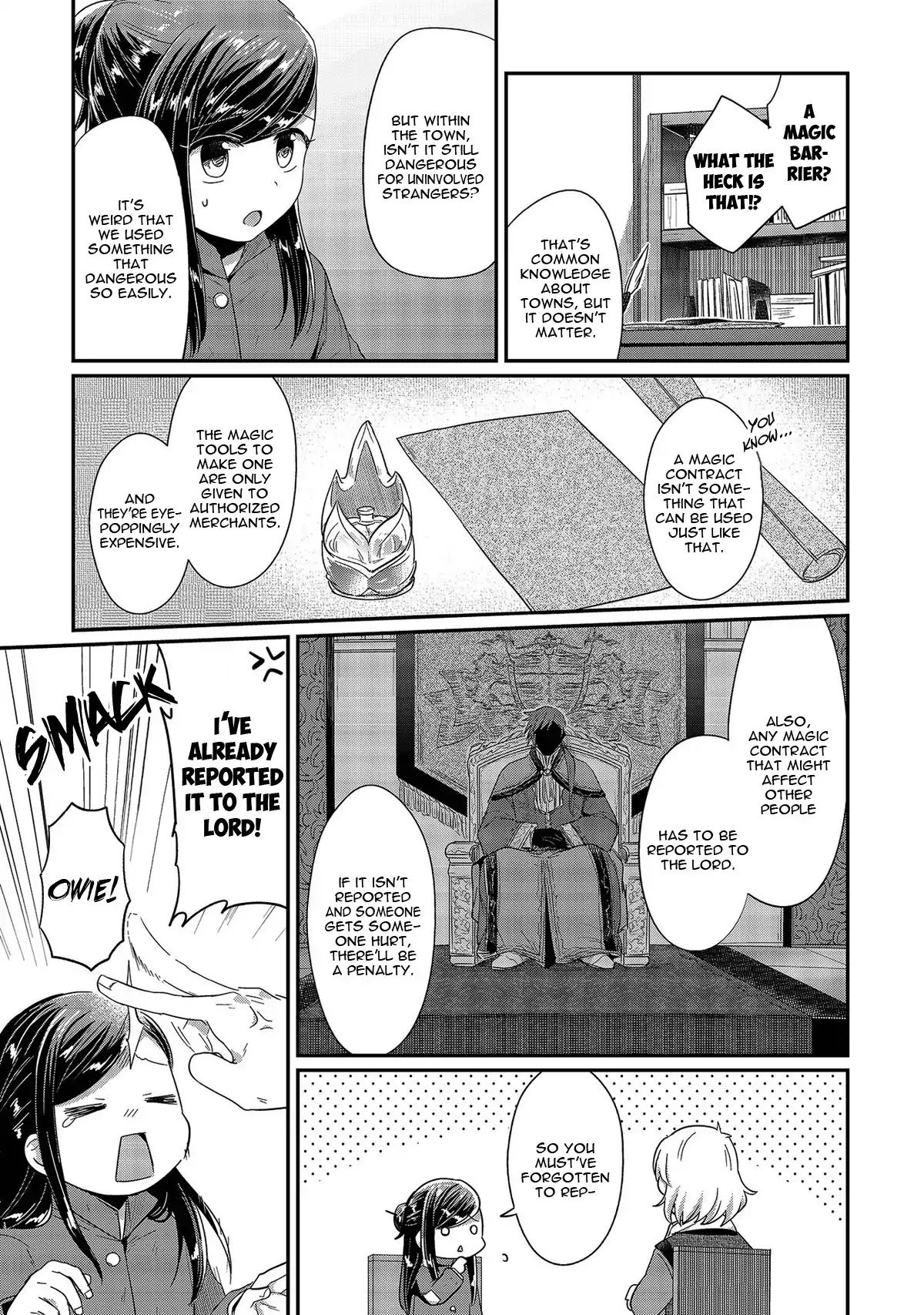 Page 16 of Chapter 29