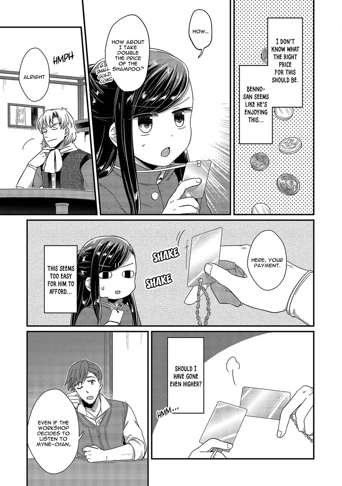 Page 22 of Chapter 29