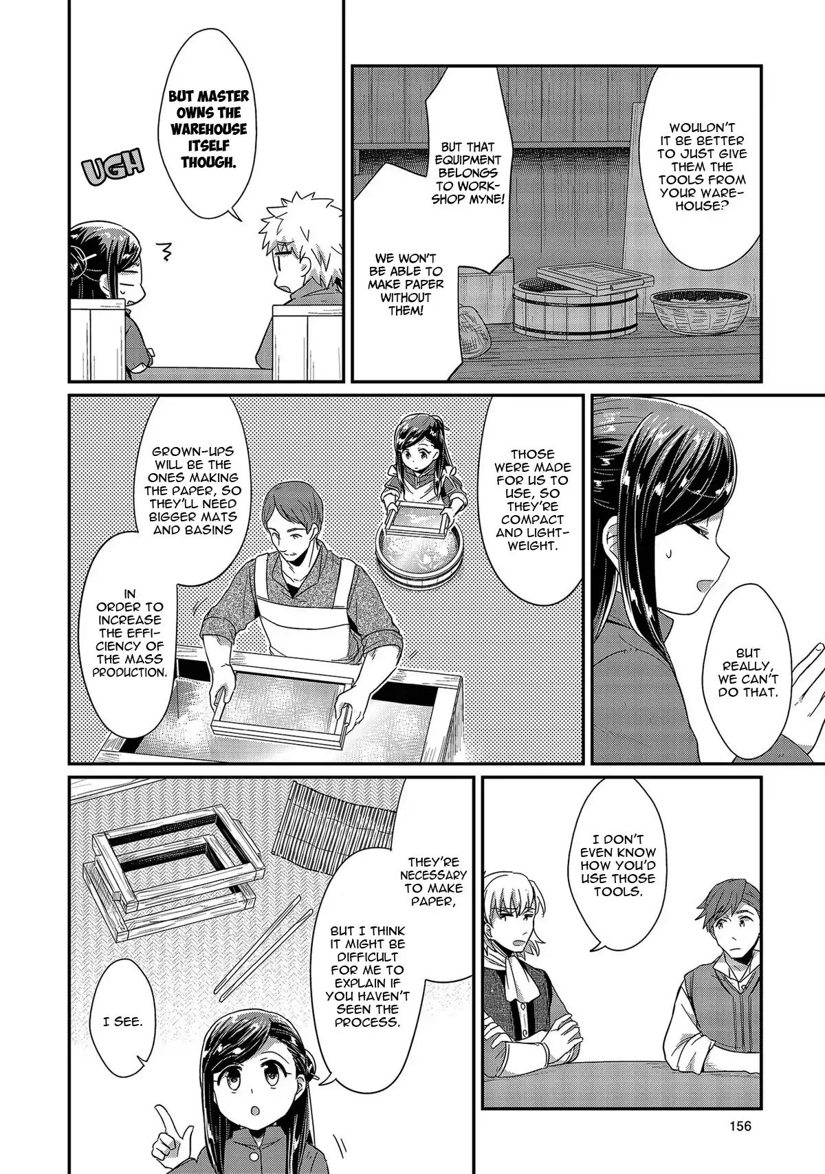 Page 23 of Chapter 29