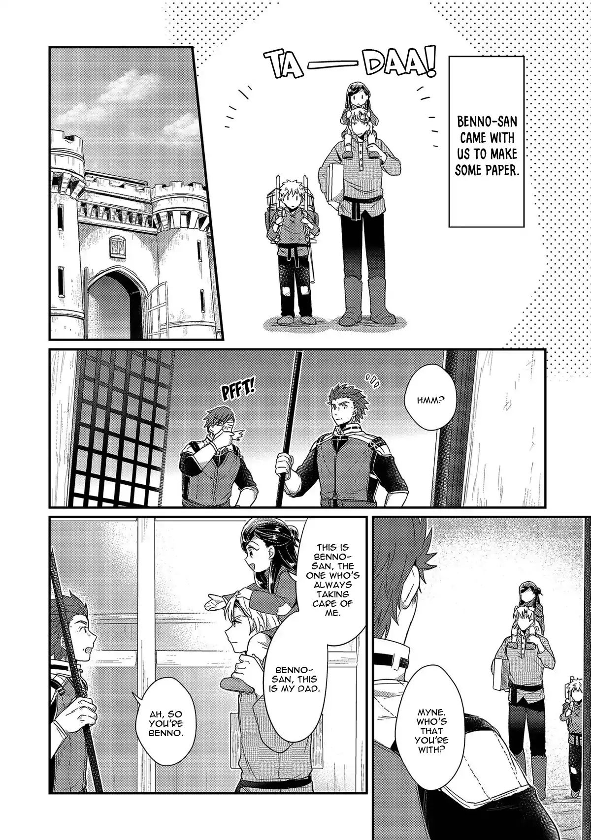 Page 25 of Chapter 29