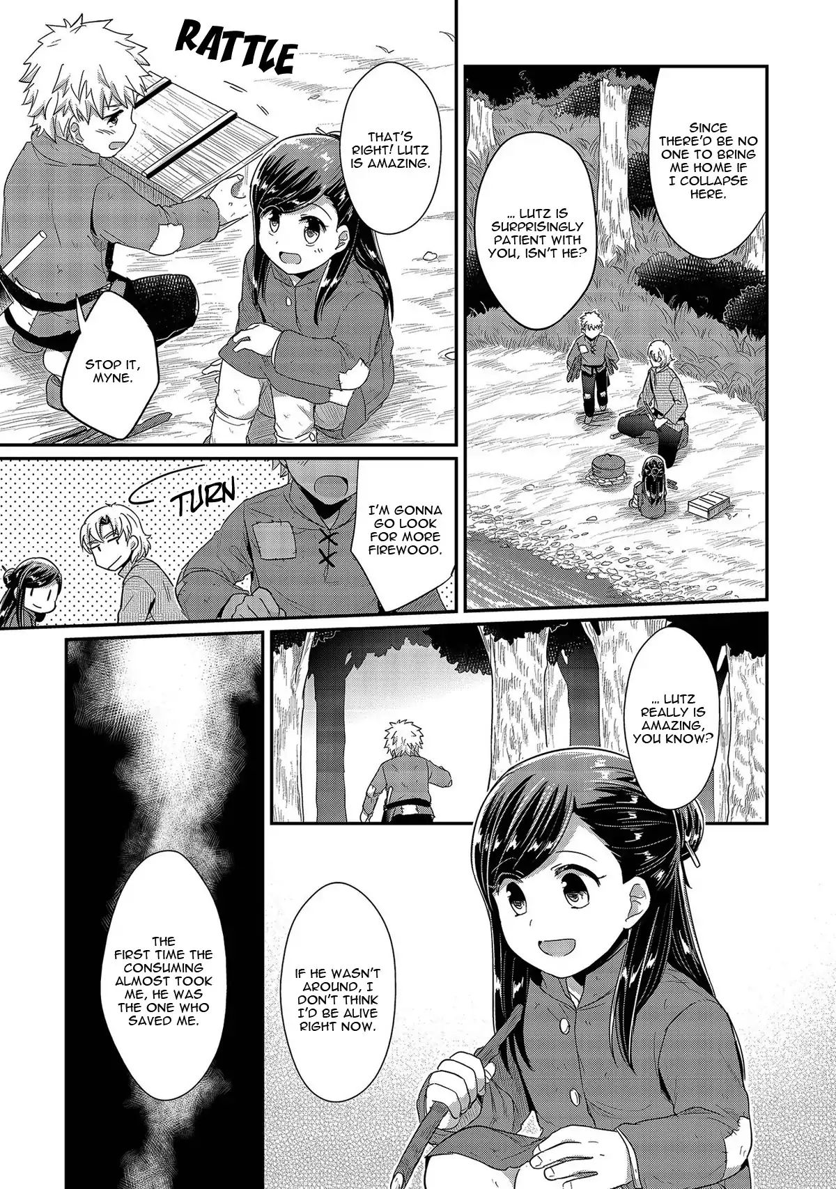 Page 4 of Chapter 29.5