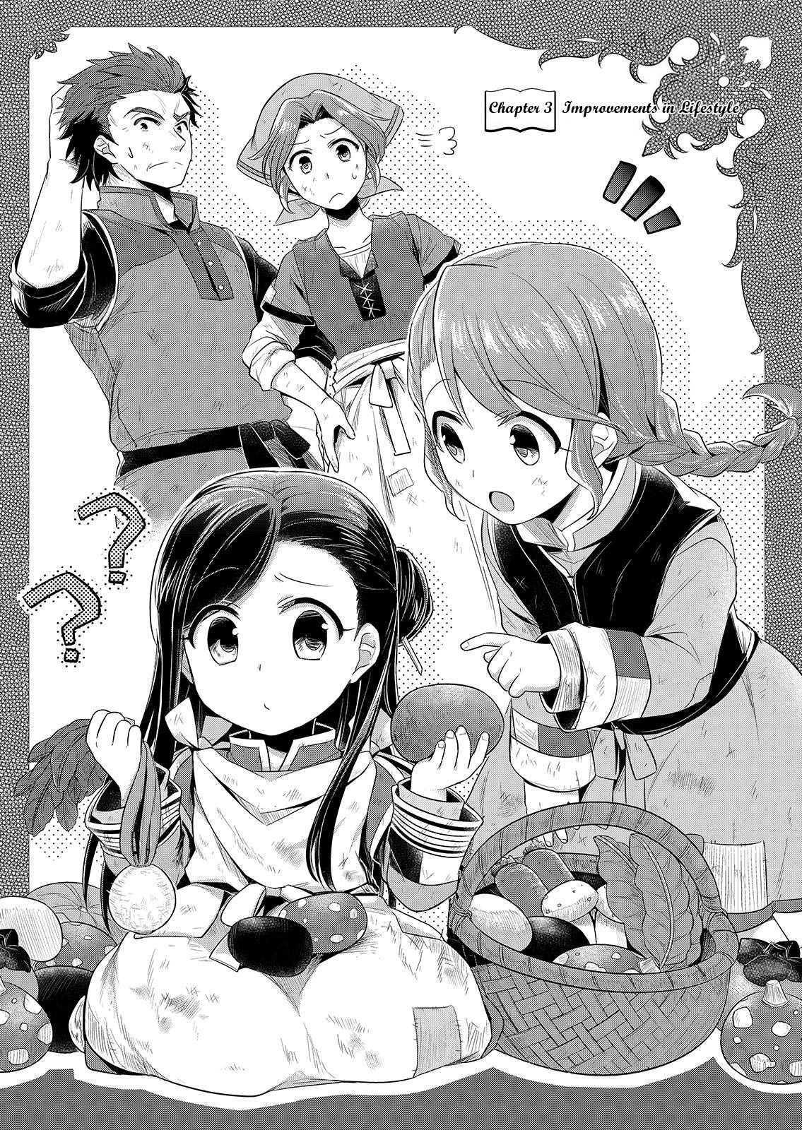 Page 1 of Chapter 3
