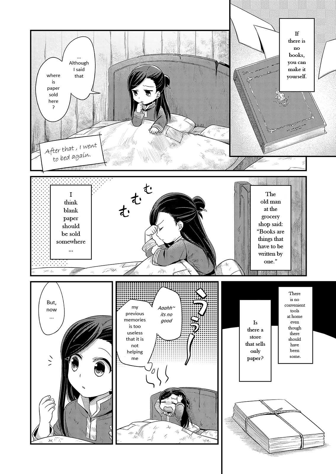Page 2 of Chapter 3
