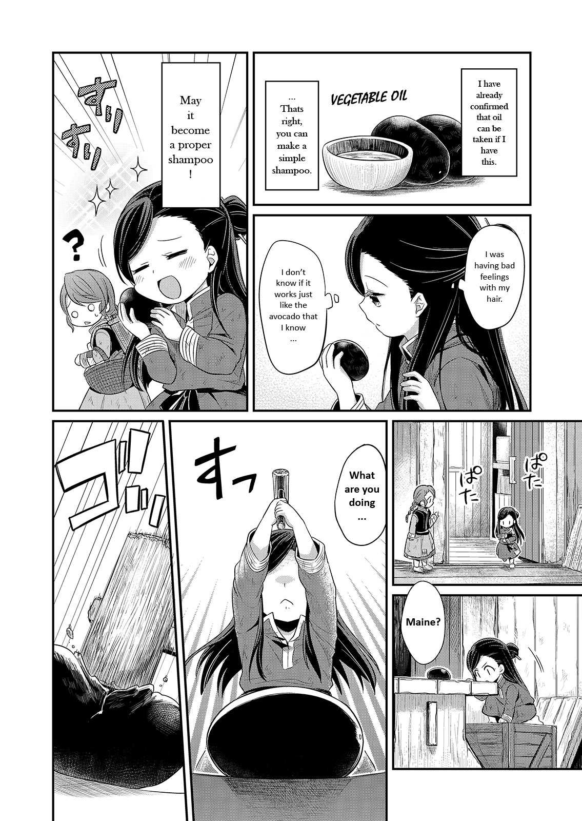 Page 4 of Chapter 3