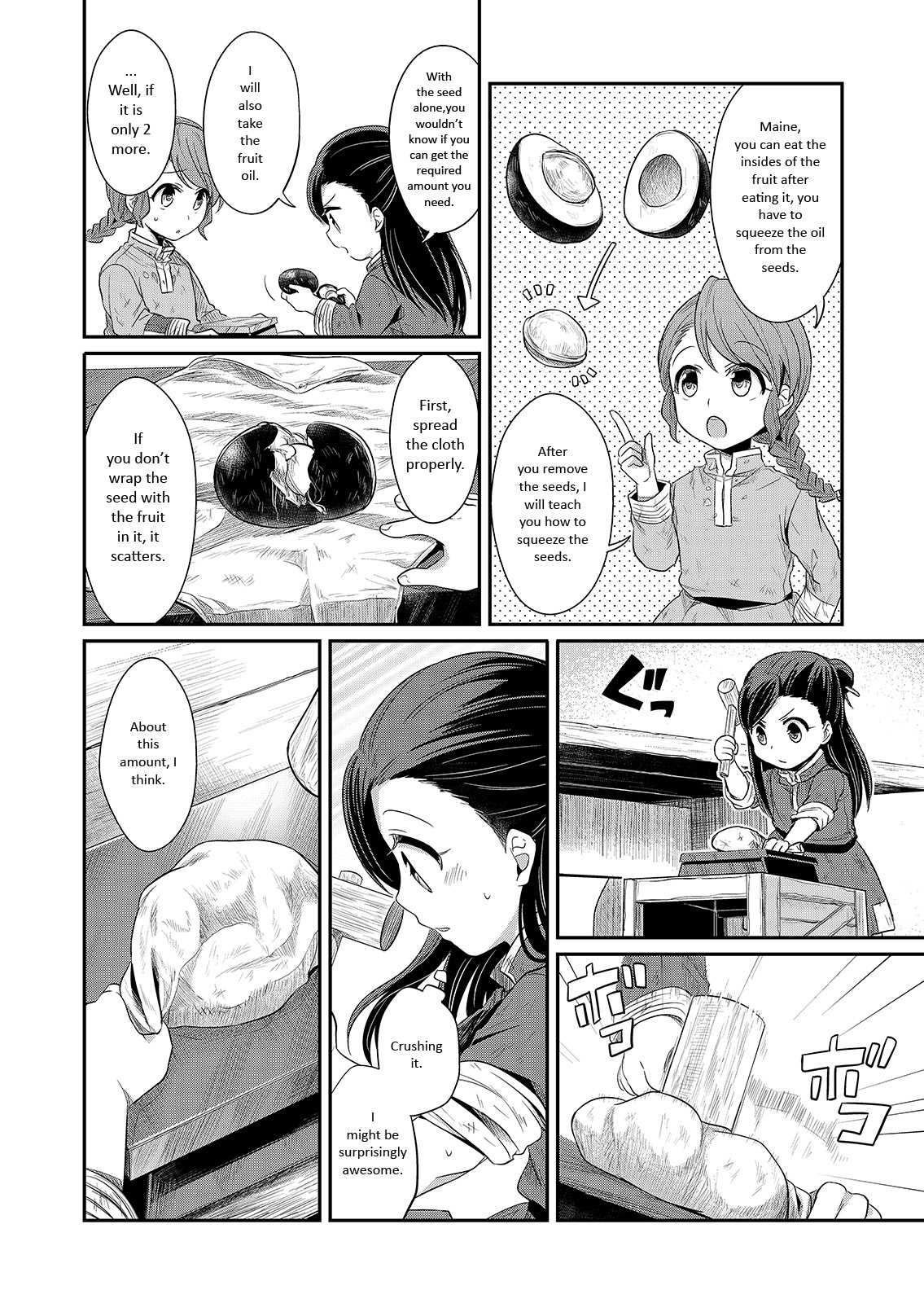 Page 8 of Chapter 3