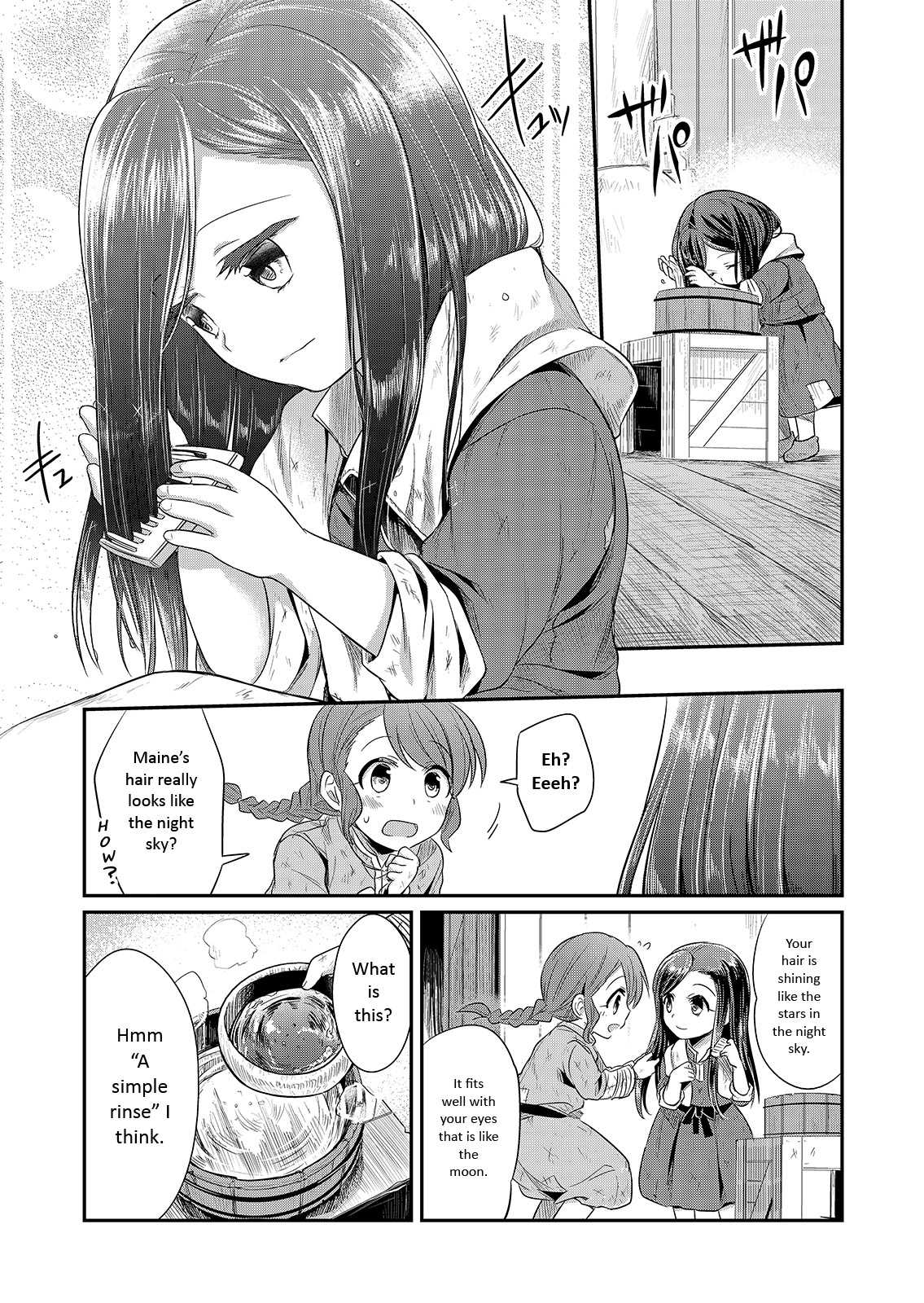 Page 13 of Chapter 3