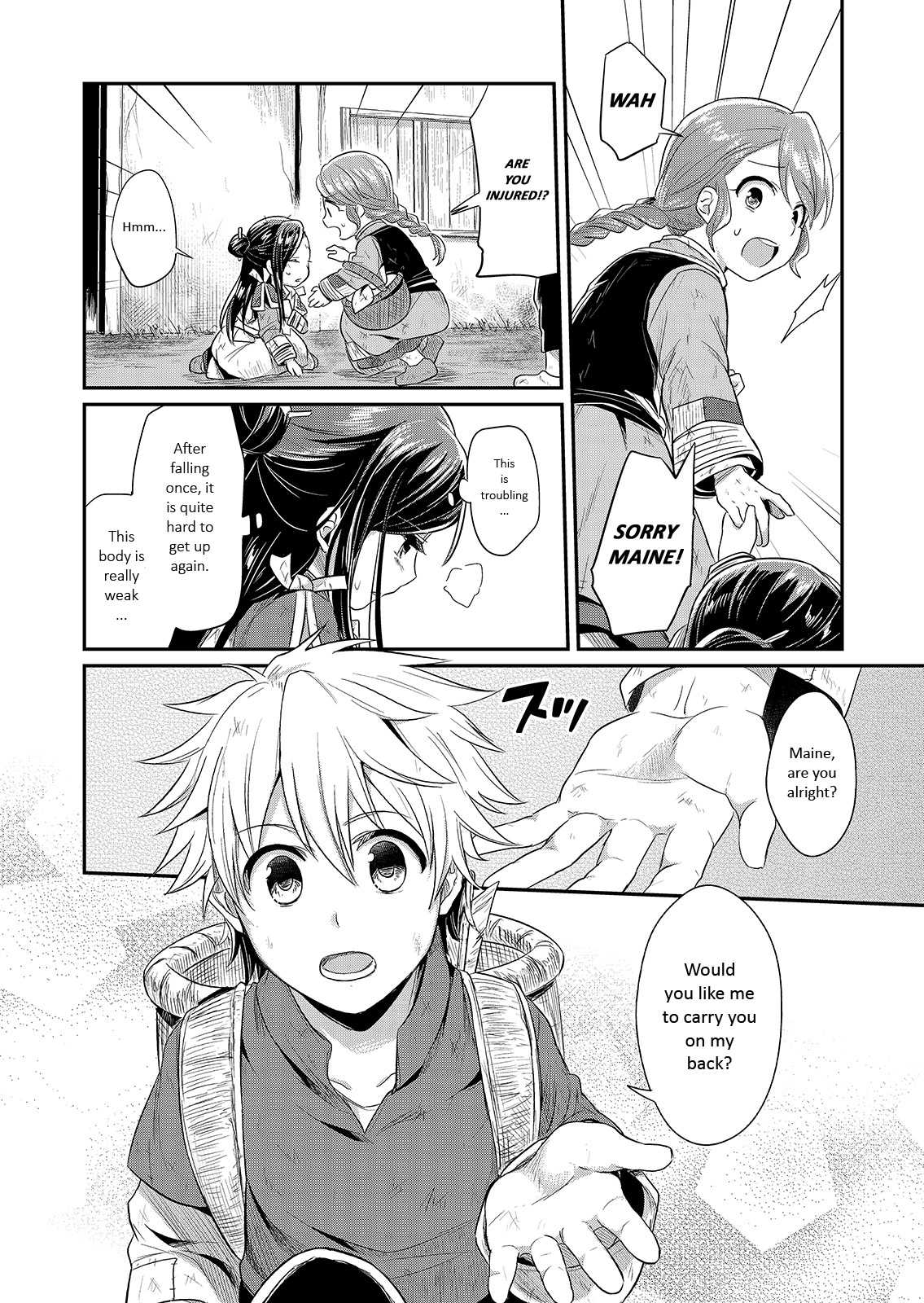 Page 20 of Chapter 3