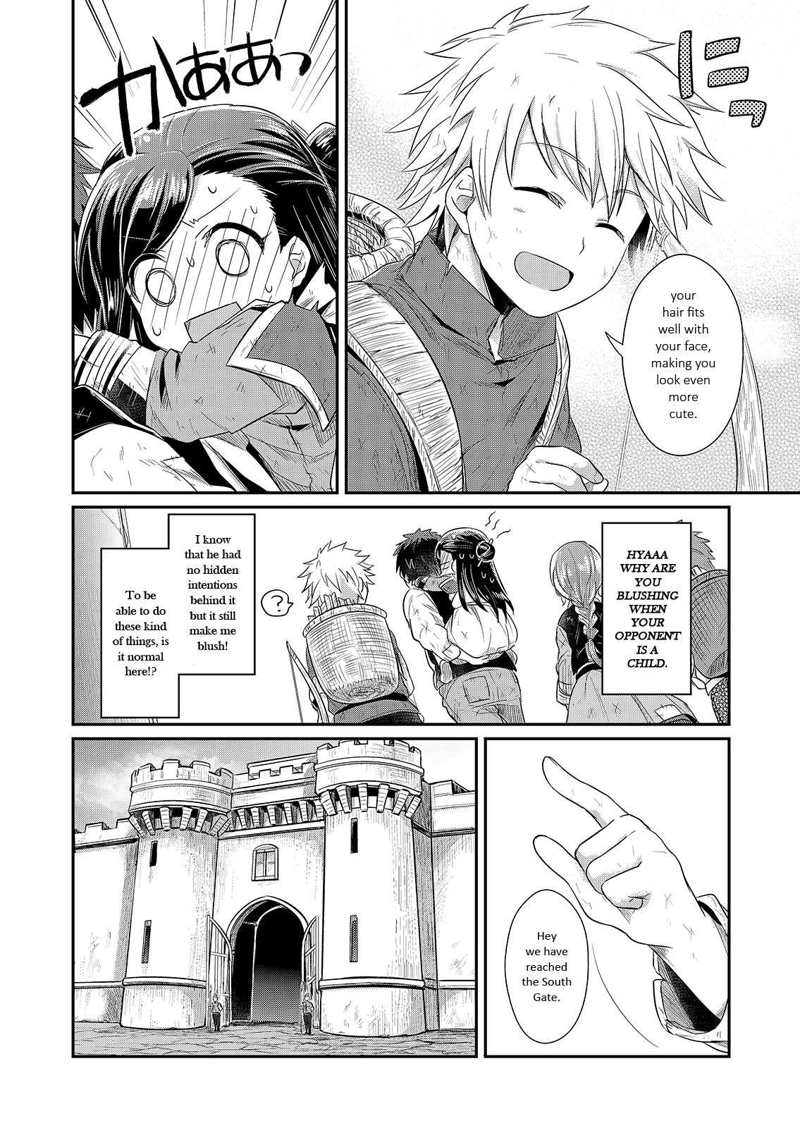 Page 24 of Chapter 3