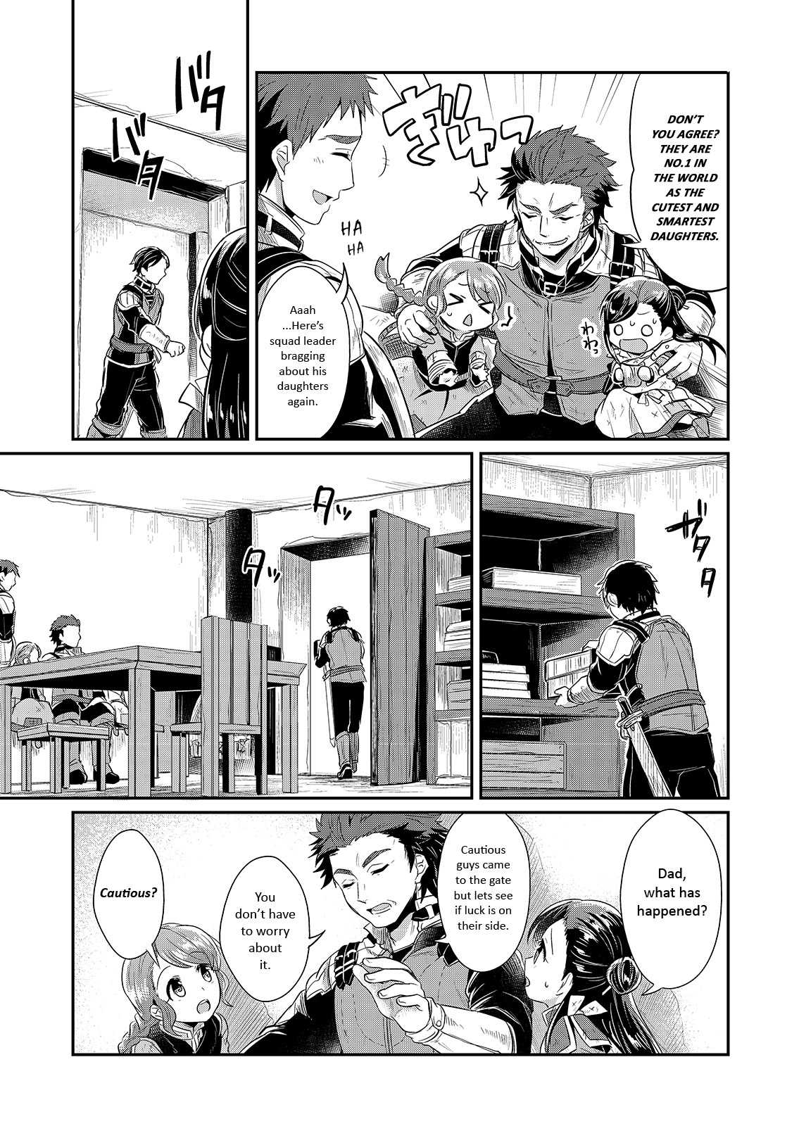 Page 27 of Chapter 3