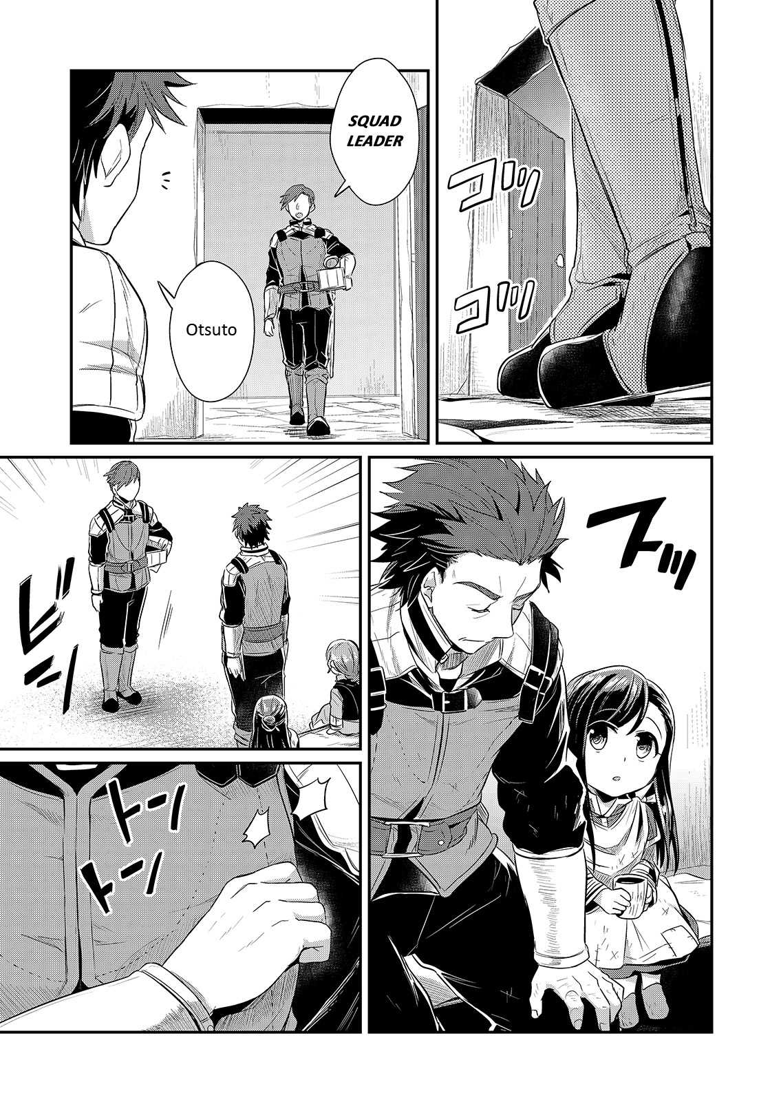 Page 29 of Chapter 3